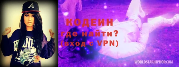 a pvp Белокуриха